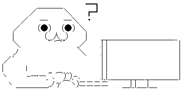 たつき監督 新作アニメ 自主制作 趣味 へんたつに関連した画像-02