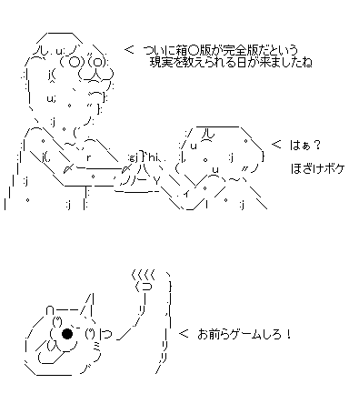 afsdafdsf32asfa