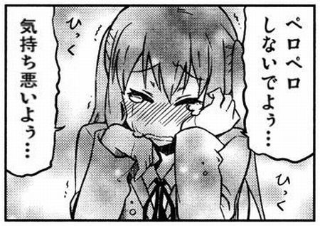 ヘタリア ミュージカル キャストに関連した画像-01