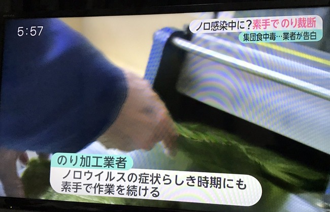 今日保存した最高の画像を転載するスレ 602 [無断転載禁止]©bbspink.com	YouTube動画>3本 ->画像>1067枚 