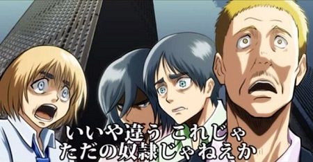ブラック企業 ホワイト企業 国民性に関連した画像-01