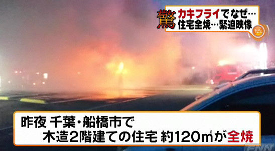 bdcam 2012-05-19 18-08-56-105