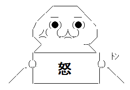 窃盗 カメラ 公開 20代 女子中学生 JCに関連した画像-04