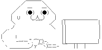 gertshgtrhrdt