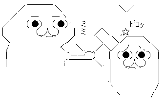 aa008