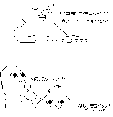 GIF0