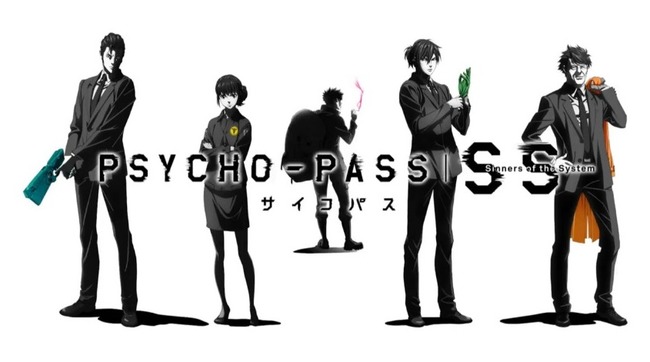 サイコパスSS 劇場版に関連した画像-01