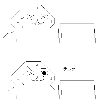 AA1