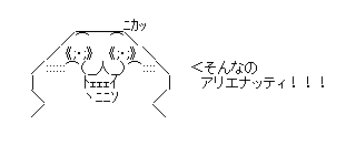 aanew11