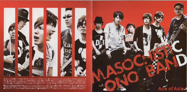 ��ͥ����ë���ˤ���Ⱦ������夵��Υ������Х�ɡ�MOB�� ����ĥ����������������������������