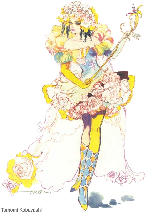 アセルス - アニヲタWiki(仮) - アットウィキ