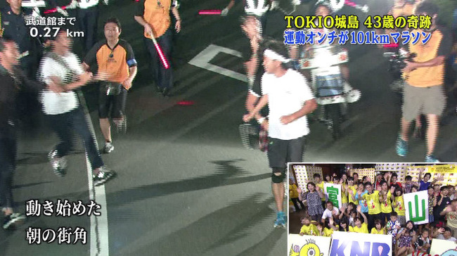 24時間テレビに関連した画像-05