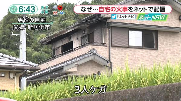 今日保存した最高の画像を転載するスレ 427 [転載禁止]©bbspink.com	YouTube動画>9本 ->画像>785枚 
