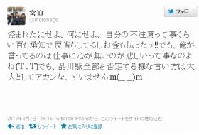 news125022_pho01