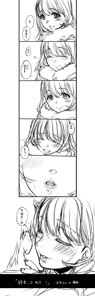 121873605_org.v1329578071