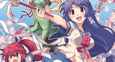 ぎゃるがん