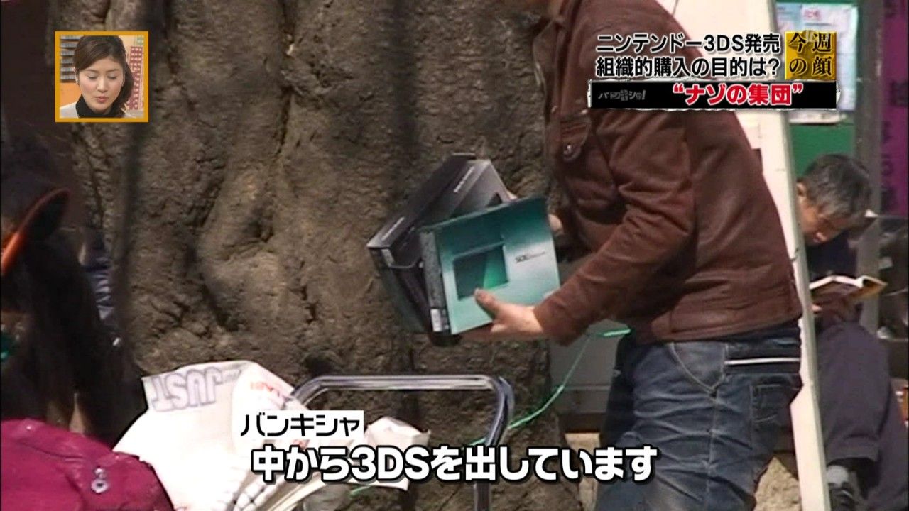 【アジア含む】日本でスイッチが売れてる理由が判明！中国人が自国で転売目的で大量購入！！！ [無断転載禁止]©2ch.net	YouTube動画>2本 ->画像>25枚 