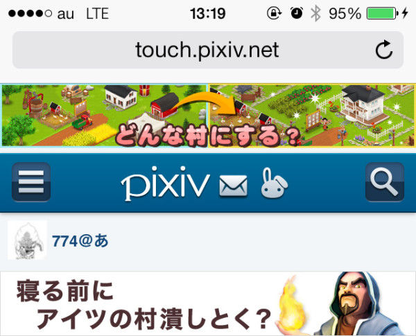 dieqp5