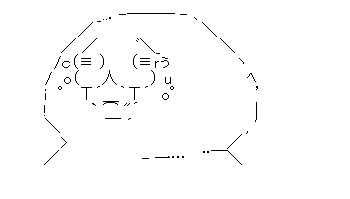 gjakla