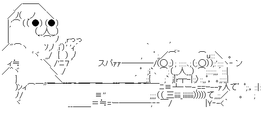 aa003