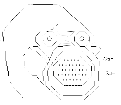 マスク
