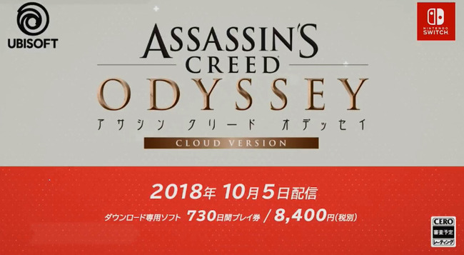 bandicam 2018-09-14 07-17-39-172