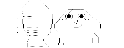 やる夫 煽る