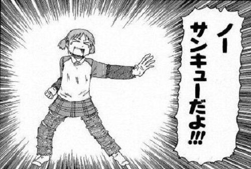 ランドセルに関連した画像-01