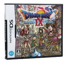 DQ9