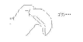 ユーリ!!! on ICEに関連した画像-05