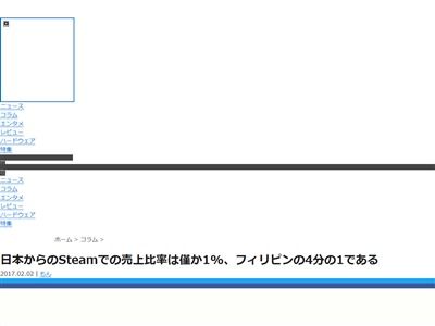 Steam Ψ˴Ϣ-02