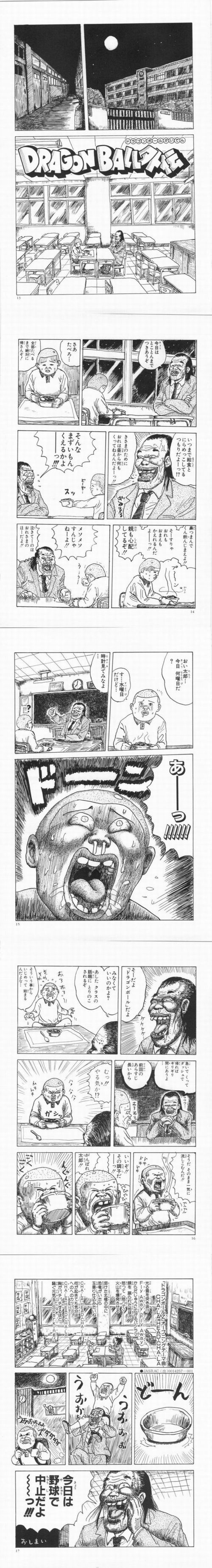 fa42ee51105d619d4b9825d59ad67053