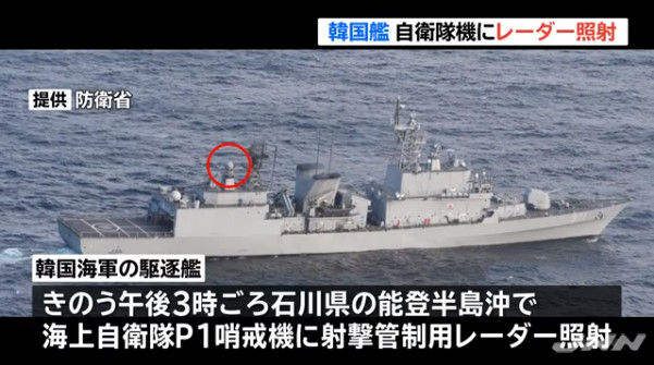 実況 ◆ ＴＢＳテレビ 31624 江藤愛がぶっかけ照射されてしまう 	->画像>9枚 