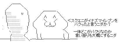 GIF1