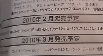 SO4