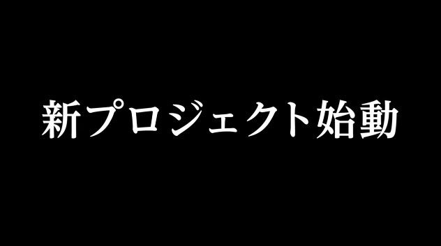 ガルパン ガールズ&パンツァー 最終章 PS4 ドリームタンクマッチ オンラインゲームに関連した画像-08