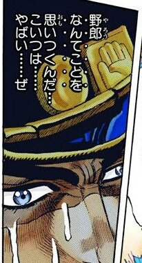 髪の毛 ゴキブリ 遊びに関連した画像-03