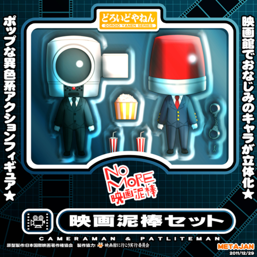 tumblr_lwy3a7Mr3k1qbhkjdo1_500