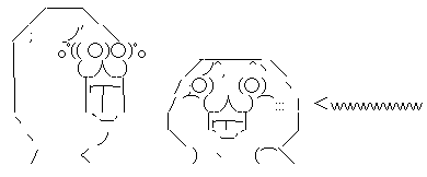 破局 名字 タトゥー ため息に関連した画像-05