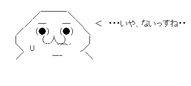 grtshdrjyh