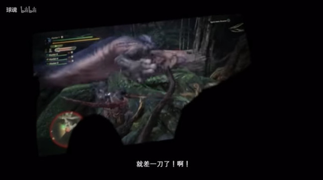 モンスターハンターワールド モンハン 流出 プレイ動画に関連した画像-08