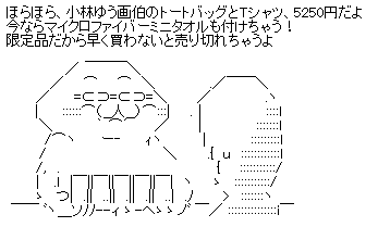 GIF0