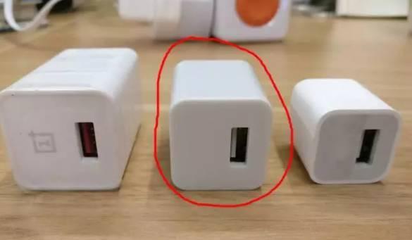 Ãæ¹ñ¡¡Åðİ´ï¡¡USB¡¡½¼ÅÅ´ï¡¡¥¢¥À¥×¥¿¡¼¤Ë´ØÏ¢¤·¤¿²èÁü-01