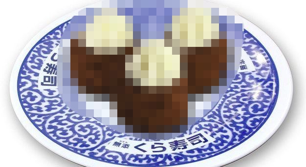 バレンタイン ティラミス 寿司に関連した画像-01