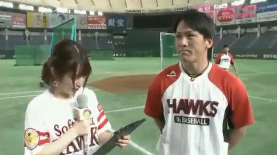 内田真礼 福田秀平 福岡ソフトバンクホークスに関連した画像-03
