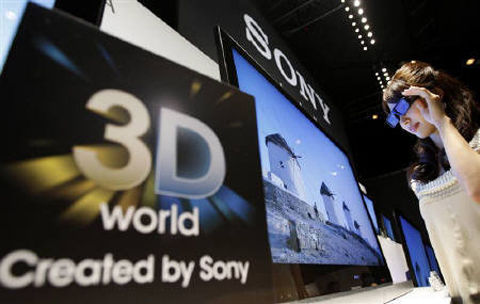 Sony_3D