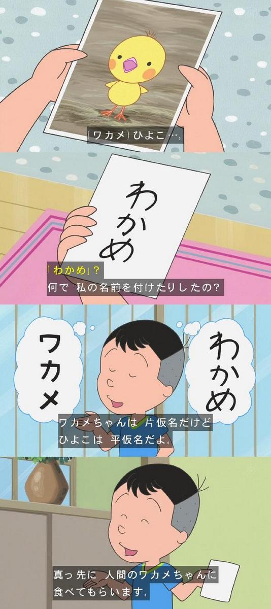 ¥µ¥¶¥¨¤µ¤ó¡¡ËÙÀî·¯¡¡¥µ¥¤¥³¥Ñ¥¹¤Ë´ØÏ¢¤·¤¿²èÁü-03
