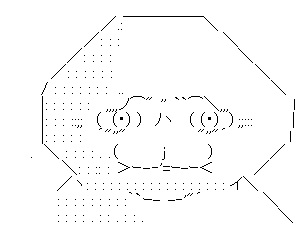 やる夫 悲しむ