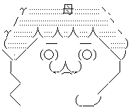 イタリア 赤ちゃん 世界一 可愛い イケメンに関連した画像-06