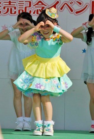 2011661_201205160771994001337155749c